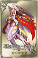 Thumbnail for version as of 04:04, 11 December 2013