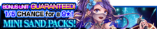 Mini Sand Packs banner.png