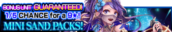 Mini Sand Packs banner.png