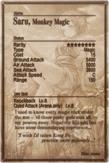 Saru card back.jpg