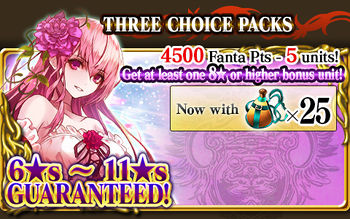 Three Choice Packs 2 packart3.jpg