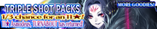 Triple Shot Packs 14 banner.png