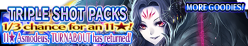 Triple Shot Packs 14 banner.png