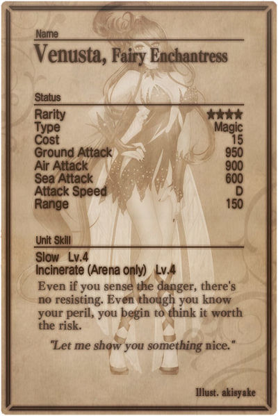 File:Venusta card back.jpg