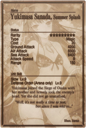 Yukimasa Sanada 9 card back.jpg