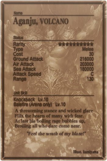 Aganju card back.jpg