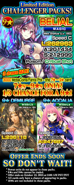 File:Challenger Packs 40 release.jpg