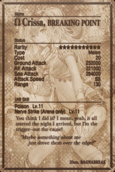 File:Crissa mlb card back.jpg