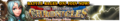 Fantasica Chronicles 9 release banner.png