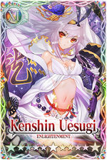 Kenshin Uesugi 11 card.jpg