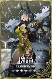 Kirin card.jpg