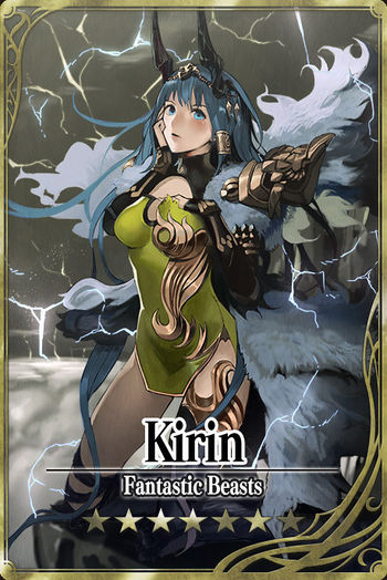 Kirin card.jpg