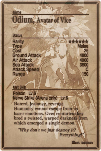 File:Odium card back.jpg