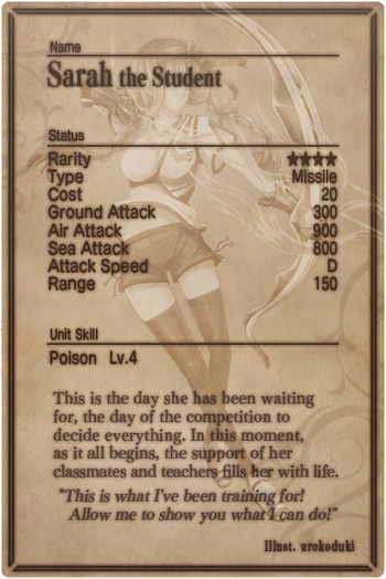 Sarah 4 card back.jpg