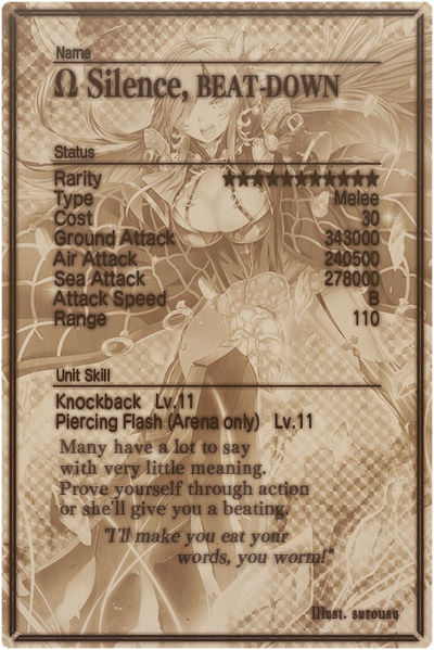 File:Silence mlb card back.jpg
