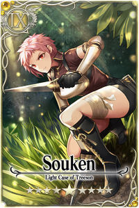 Souken card.jpg