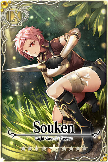 Souken card.jpg