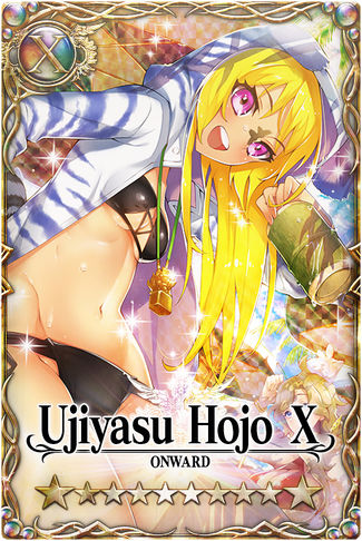 Ujiyasu Hojo mlb card.jpg