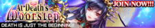 At Deaths Doorstep release banner.png