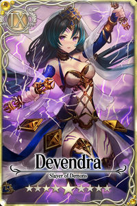 Devendra card.jpg