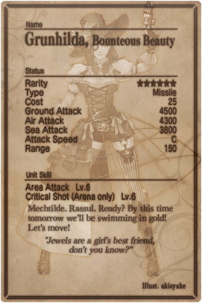 File:Grunhilda card back.jpg