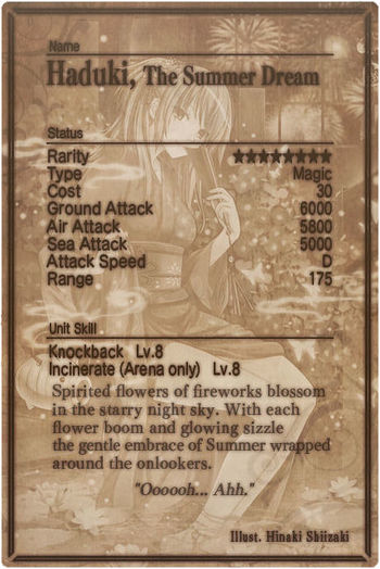 Haduki card back.jpg