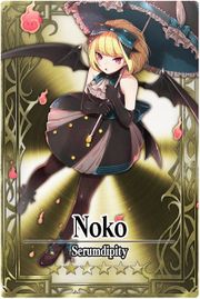 Noko card.jpg