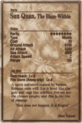 Sun Quan card back.jpg