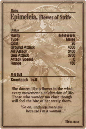 Epimeleia card back.jpg