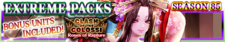 Extreme Packs Season 85 banner.png