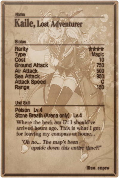 File:Kaile card back.jpg