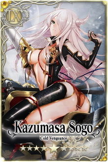 Kazumasa Sogo card.jpg