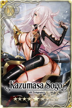 Kazumasa Sogo card.jpg