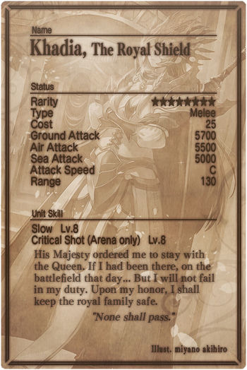 Khadia card back.jpg