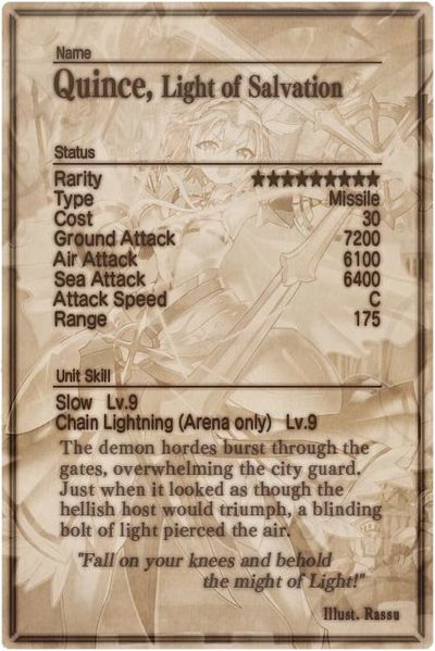 File:Quince card back.jpg