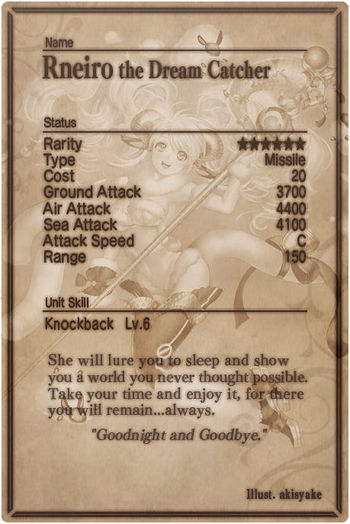 Rneiro card back.jpg