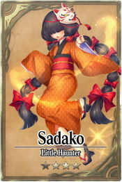 Sadako card.jpg