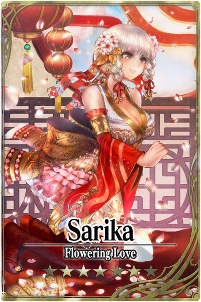 File:Sarika card.jpg