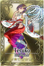 Teruko card.jpg