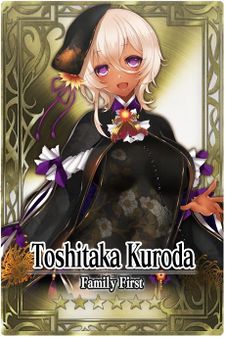 Toshitaka Kuroda card.jpg