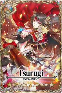 Tsurugi card.jpg