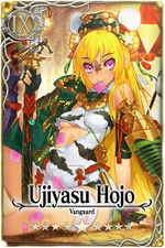 Ujiyasu Hojo 9 card.jpg