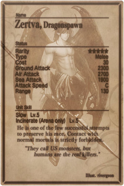 File:Zertva card back.jpg