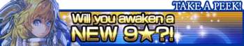 Awakening 9 banner.png