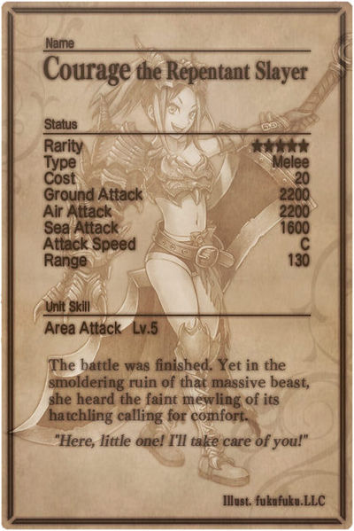 File:Courage card back.jpg