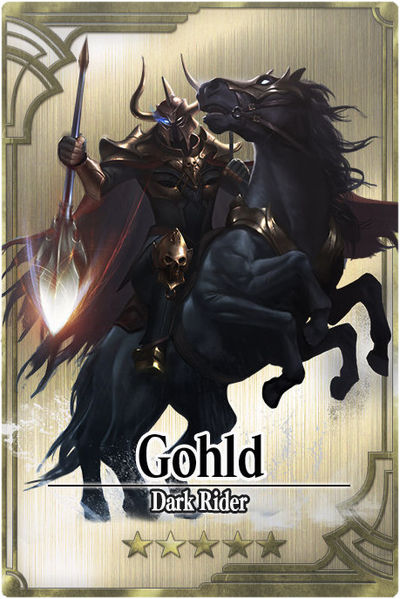 File:Gohld card.jpg