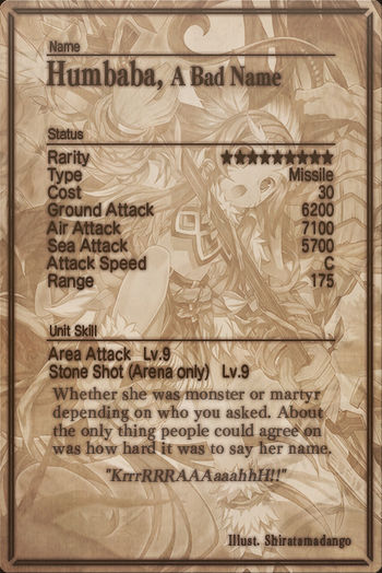 Humbaba card back.jpg