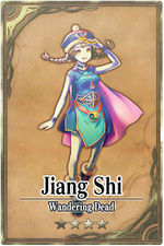 Jiang Shi card.jpg