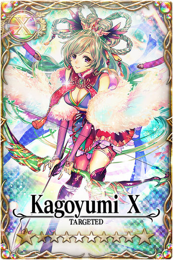 Kagoyumi mlb card.jpg