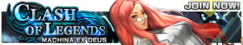 Machina Ex Deus release banner.png